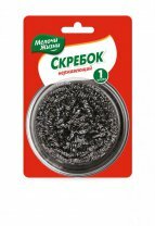 МЖ Скребок нержавеющий металлический большой 1шт