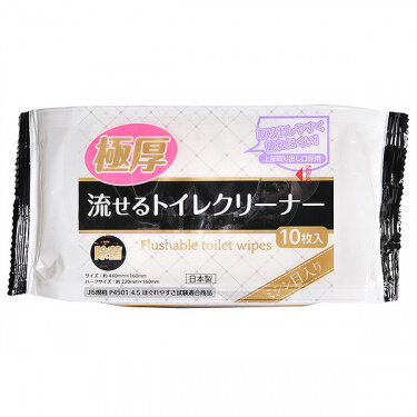 Салфетки влажные для уборки туалета смываемые толстые, 10 шт Салфетки влажные для уборки туалета смываемые толстые, 10 шт