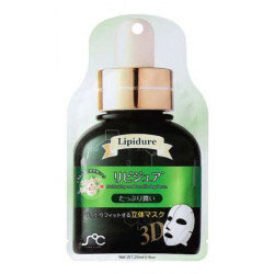 3D маска-сыворотка для лица с липидами Rainbowbeauty 25 мл 3D маска-сыворотка для лица с липидами Rainbowbeauty 25 мл