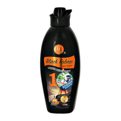 LION Thailand Hi-Class Гель концентрированный для черных вещей 900 мл LION Thailand Hi-Class Гель концентрированный для черных вещей 900 мл