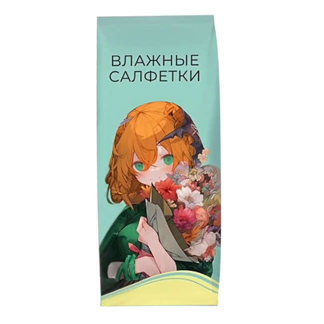Аниме влажные салфетки ХЛОПОК универсальные 8шт шоу-бокс