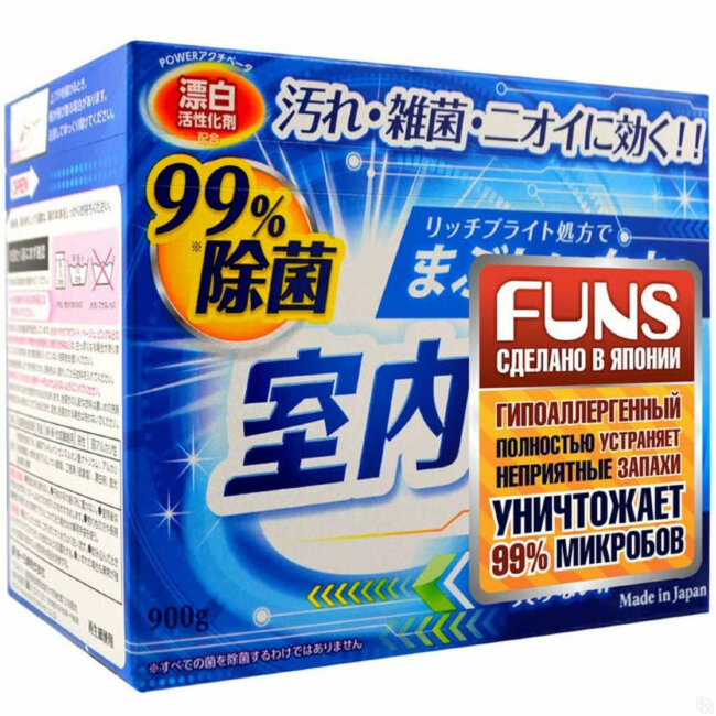 FUNS Порошок стиральный для чистоты вещей и сушки белья в помещении 900 г FUNS Порошок стиральный для чистоты вещей и сушки белья в помещении 900 г