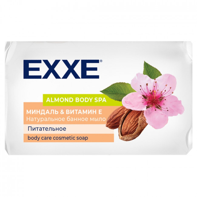 мыло EXXE BODY SPA БАННОЕ "Миндаль & витамин Е" 1шт*160г (МИНДАЛЬНОЕ) мыло EXXE BODY SPA БАННОЕ "Миндаль & витамин Е" 1шт*160г (МИНДАЛЬНОЕ)