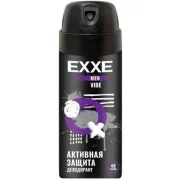 EXXE MEN мужской дезодорант аэрозоль VIBE 150мл