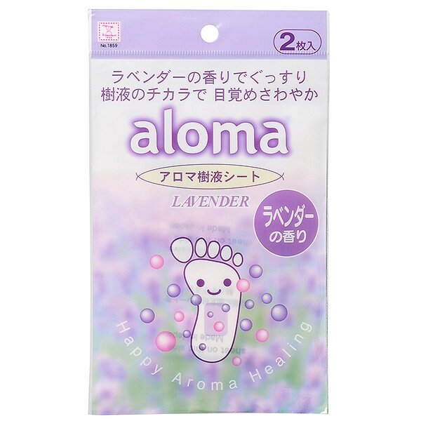 Пластырь для выведения шлаков и токсинов с ароматом лаванды Kokubo, 2 шт Пластырь для выведения шлаков и токсинов с ароматом лаванды Kokubo, 2 шт