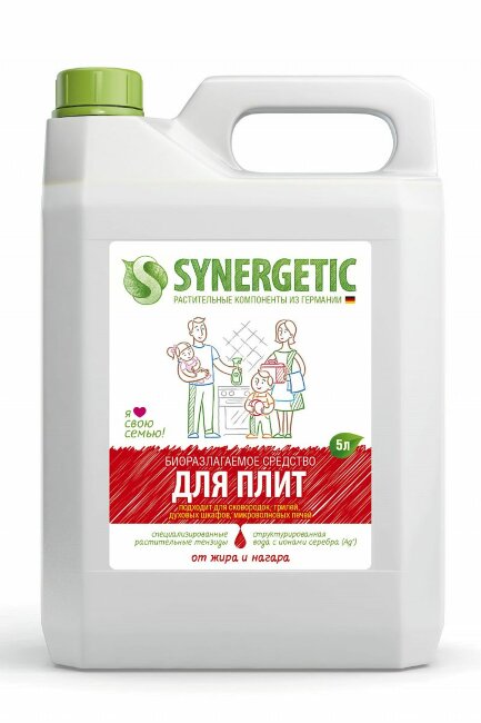 Synergetic для кухонных плит и духовок 5л Synergetic для кухонных плит и духовок 5л