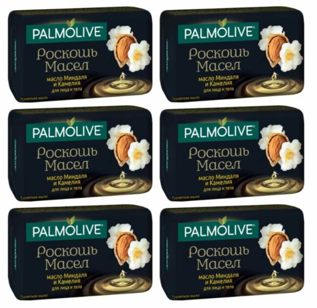 Palmolive Мыло кусковое Роскошь масел Масло миндаля и камелия, 6 шт., 90 г Palmolive Мыло кусковое Роскошь масел Масло миндаля и камелия, 6 шт., 90 г