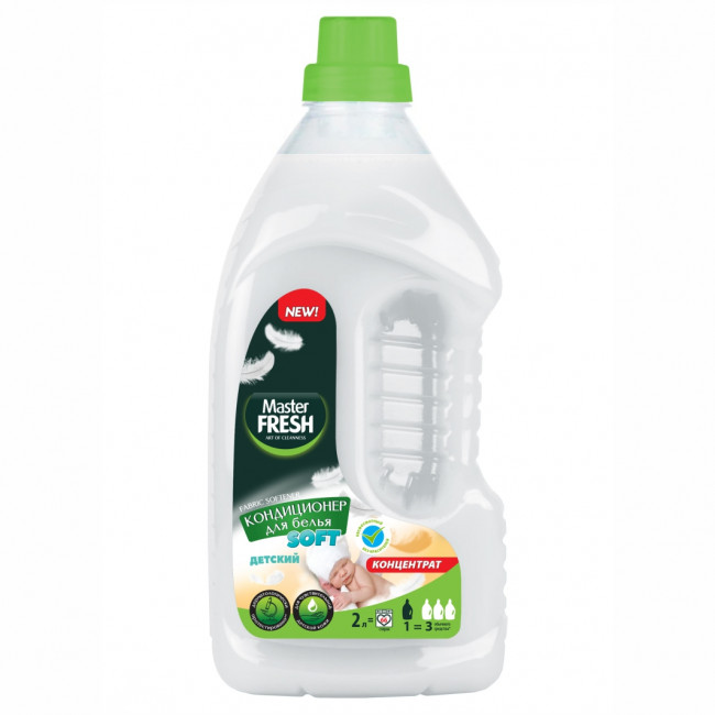 Master FRESH кондиционер-концентрат детский 2л Master FRESH кондиционер-концентрат детский 2л