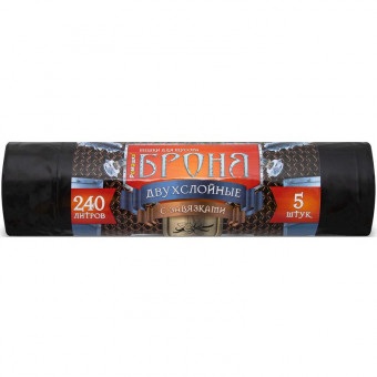 Броня мешки для мусора ПВД 240л 55мкм 5шт/рул черные 110*115см, с завязками