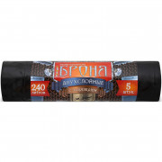 Броня мешки для мусора ПВД 240л 55мкм 5шт/рул черные 110*115см, с завязками