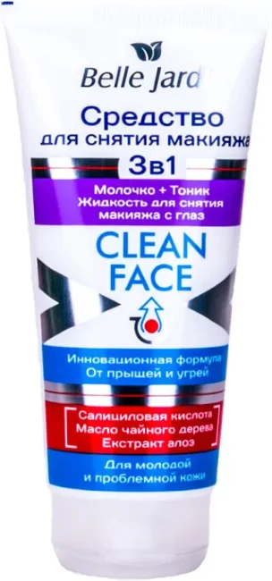 Belle Jardin Clean Face Средство для снятия макияжа 3 в 1 200мл Belle Jardin Clean Face Средство для снятия макияжа 3 в 1 200мл