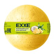 EXXE Бурлящий шар для ванной "Пина колада", 120г	