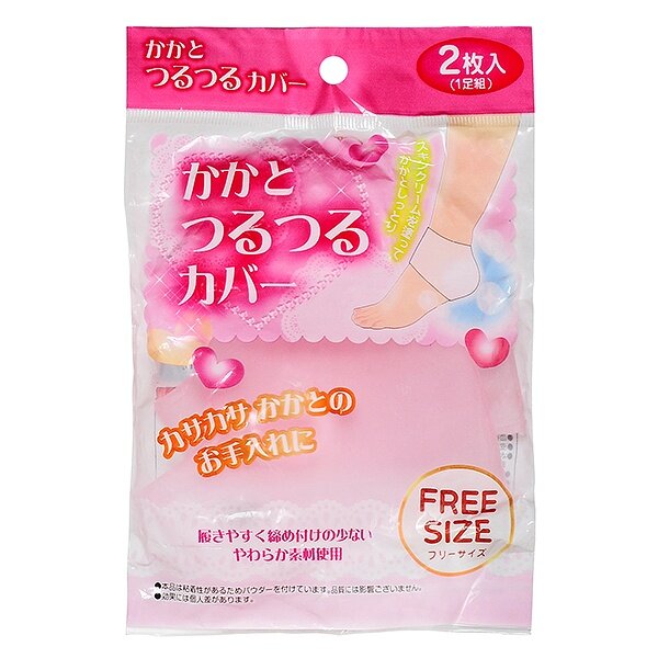 Накладка на пятку для хорошего впитывания крема силиконовая