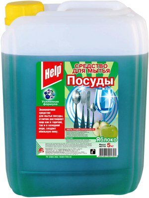 Средство для мытья посуды "Help" Яблоко 5 кг