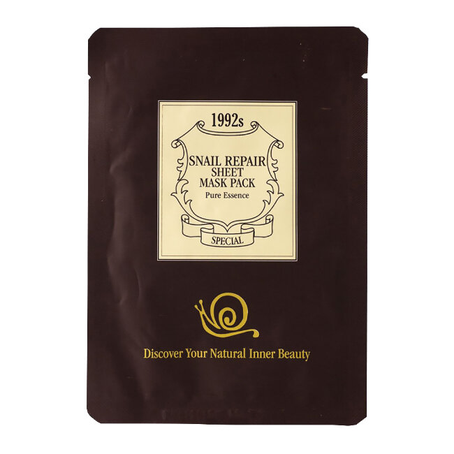 Антивозрастная тканевая маска для лица с улиточным экстрактом "Acaci", 23 мл. Антивозрастная тканевая маска для лица с улиточным экстрактом "Acaci", 23 мл.