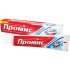 Промис Зубная паста Отбеливающая 100г