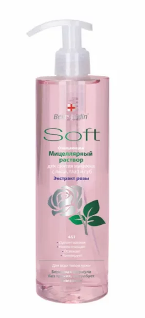 Belle Jardin SOFT Мицеллярная вода для снятия макияжа с лица, глаз и губ 4в1 Экстракт Эхинацеи 400мл