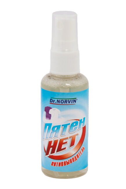 Спрей Пятновыводитель  "ПятенНет"" Dr. Norvin" 50мл 