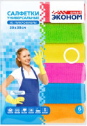 Эконом smart №6 салфетка 30*30 из МИКРОФИБРЫ