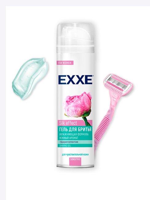 ГЕЛЬ для бритья EXXE SENSITIVE (Для чувствительной кожи)  200 мл