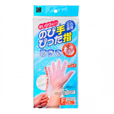 Перчатки хозяйственные одноразовые, 20 шт Перчатки хозяйственные одноразовые, 20 шт