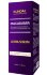 Сыворотка для волос "Kundal Makadamia Ultra Serum" Янтарная Ваниль (AMBER VANILLA) - 100мл Сыворотка для волос "Kundal Makadamia Ultra Serum" Янтарная Ваниль (AMBER VANILLA) - 100мл