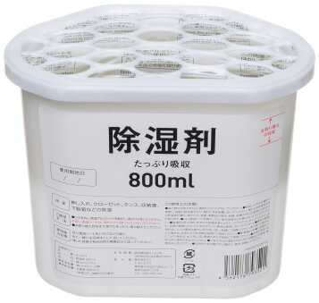 Поглотитель влаги для шкафов и помещений, 800 мл Поглотитель влаги для шкафов и помещений, 800 мл