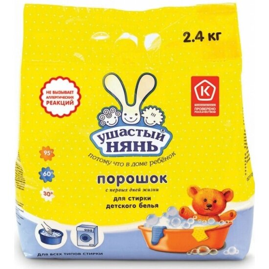 Стиральный порошок УШАСТЫЙ НЯНЬ для детского белья 2.4 кг Стиральный порошок УШАСТЫЙ НЯНЬ для детского белья 2.4 кг