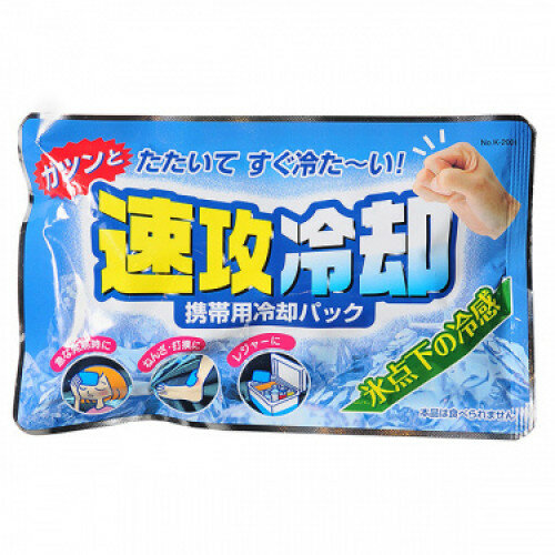 Пакет гипотермический "Мгновенное охлаждение", 128 г Пакет гипотермический "Мгновенное охлаждение", 128 г