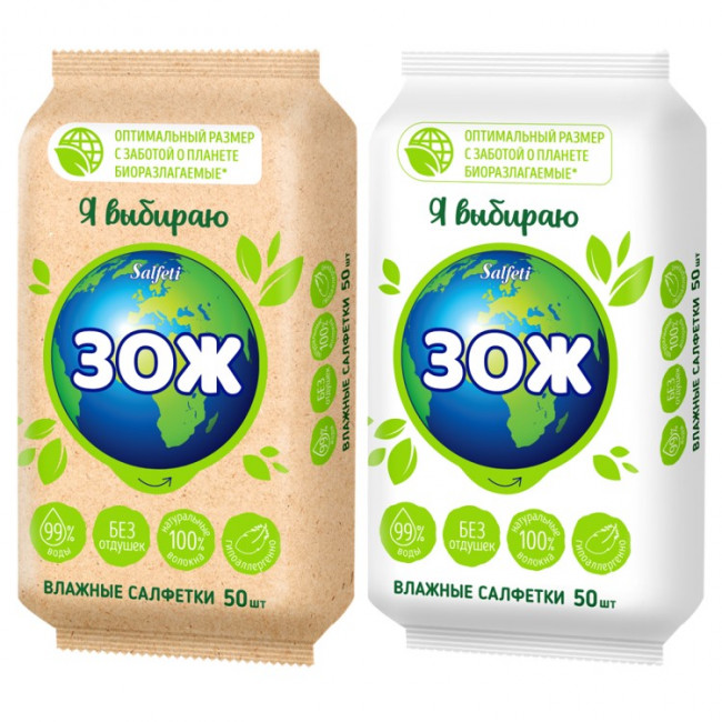 Salfeti ЗОЖ №50 влажные салфетки Salfeti ЗОЖ №50 влажные салфетки