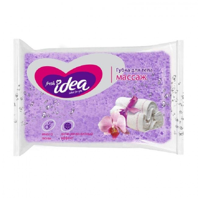 Fresh idea губка для тела МАССАЖ (КРУПНОПОРИСТЫЙ+МАССАЖНЫЙ поролон, форма "прямоугольник", 140*90*50), 1шт Fresh idea губка для тела МАССАЖ (КРУПНОПОРИСТЫЙ+МАССАЖНЫЙ поролон, форма "прямоугольник", 140*90*50), 1шт