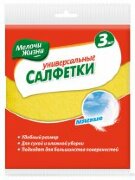 МЖ Салфетки вискозные 3 шт МЖ Салфетки вискозные 3 шт
