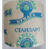 Туалетная бумага Островский Стандарт серая  1-слойный (1 рулон в упаковке) втулка 54 (36м)
