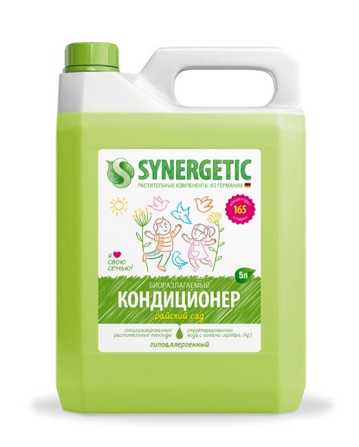Synergetic кондиционер для белья Райский сад концентрат 5л Synergetic кондиционер для белья Райский сад концентрат 5л