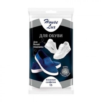 House Lux №15 влажные салфетки для обуви + белой подошвы