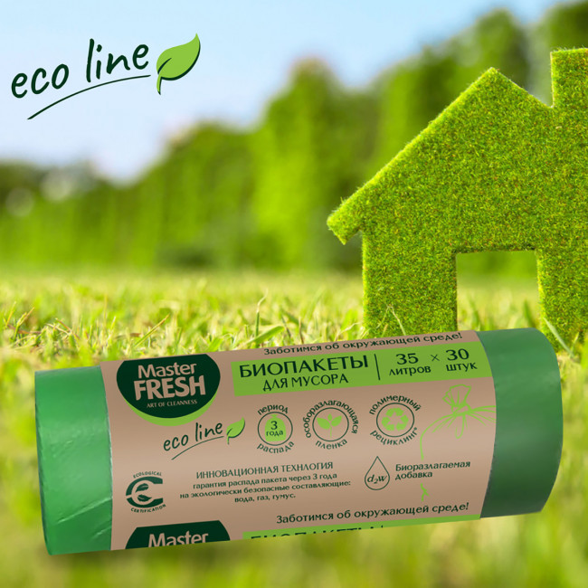 Master FRESH БИОпакеты для мусора 35л 30шт биоразлагаемые (салатовые) 7мкм Master FRESH БИОпакеты для мусора 35л 30шт биоразлагаемые (салатовые) 7мкм