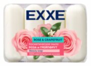 EXXE Косметическое мыло "Роза и грейпфрут" 4*70г (БЕЛОЕ) ЭКОПАК