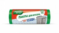 МЖ Мешки для мусора Эксперт 120л/15шт зеленые (LDPE 24мкм)
