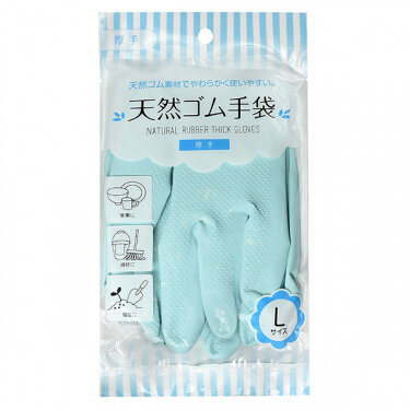 Перчатки хозяйственные латексные толстые голубые L Перчатки хозяйственные латексные толстые голубые L