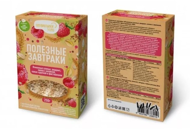 Ячменные хлопья, амарант, киноа с малиной, какао-крупкой, фисташки, 250г Ячменные хлопья, амарант, киноа с малиной, какао-крупкой, фисташки, 250г