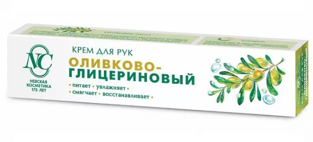 Невская косметика крем Оливково-глицериновый для рук 50мл