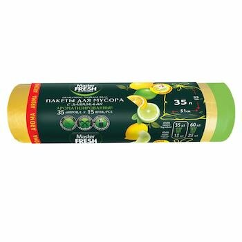 Master FRESH пакеты д/мусора AROMA с завязками 35л, 15шт (двойная арома LEMON добавка) (желтые) 14мкм Master FRESH пакеты д/мусора AROMA с завязками 35л, 15шт (двойная арома LEMON добавка) (желтые) 14мкм
