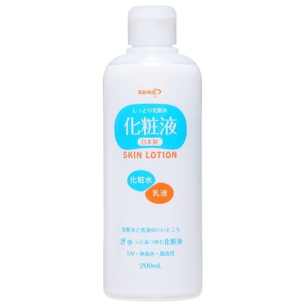 Лосьон и молочко для лица тонизирующие 2 в 1 "Wakahada Monogatari", 200 мл