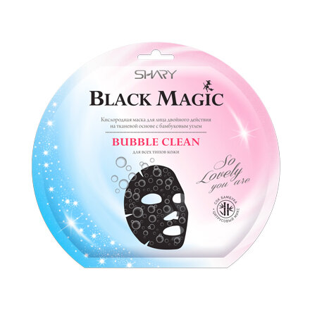 Shary Black Magic Кислородная маска для лица BUBBLE CLEAN 20 г Shary Black Magic Кислородная маска для лица BUBBLE CLEAN 20 г
