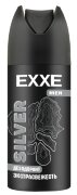 EXXE MEN мужской дезодорант аэрозоль SILVER 150мл	
