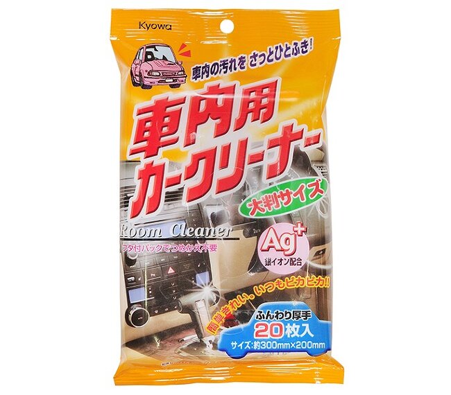 Салфетки влажные для интерьера автомобиля с ионами серебра, 20 шт Салфетки влажные для интерьера автомобиля с ионами серебра, 20 шт