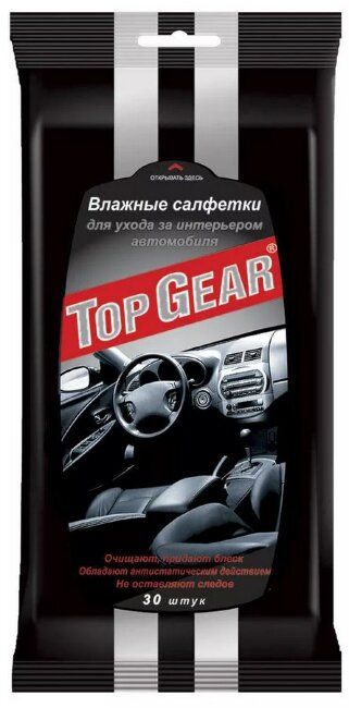 Top Gear №30 влажные салфетки для салона автомобиля Top Gear №30 влажные салфетки для салона автомобиля