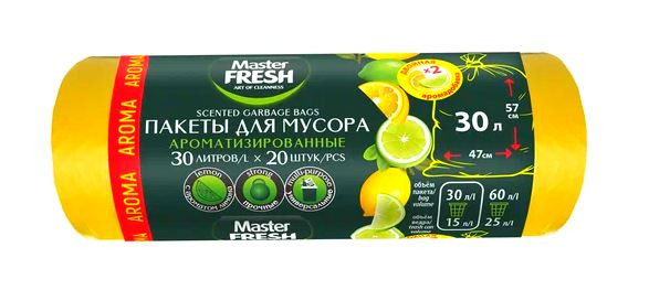 Master FRESH пакеты д/мусора AROMA 30л, 20шт (двойная арома LEMON добавка) (желтые) 7мкм Master FRESH пакеты д/мусора AROMA 30л, 20шт (двойная арома LEMON добавка) (желтые) 7мкм