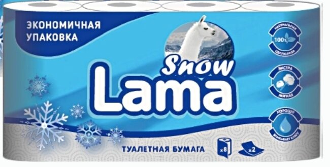 Туалетная бумага Snow Lama 2-слойная (8 рулонов в упаковке) белая 17,5м