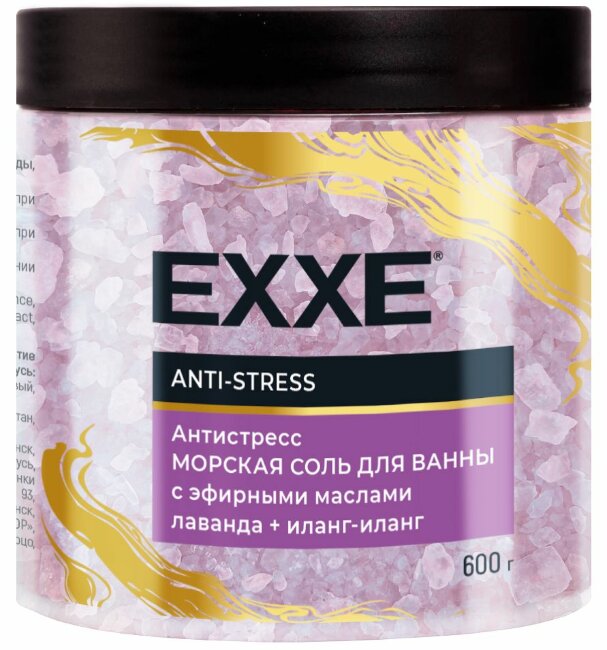 EXXE Морская соль для ванны «Антистресс» Anti-stress , 600 г